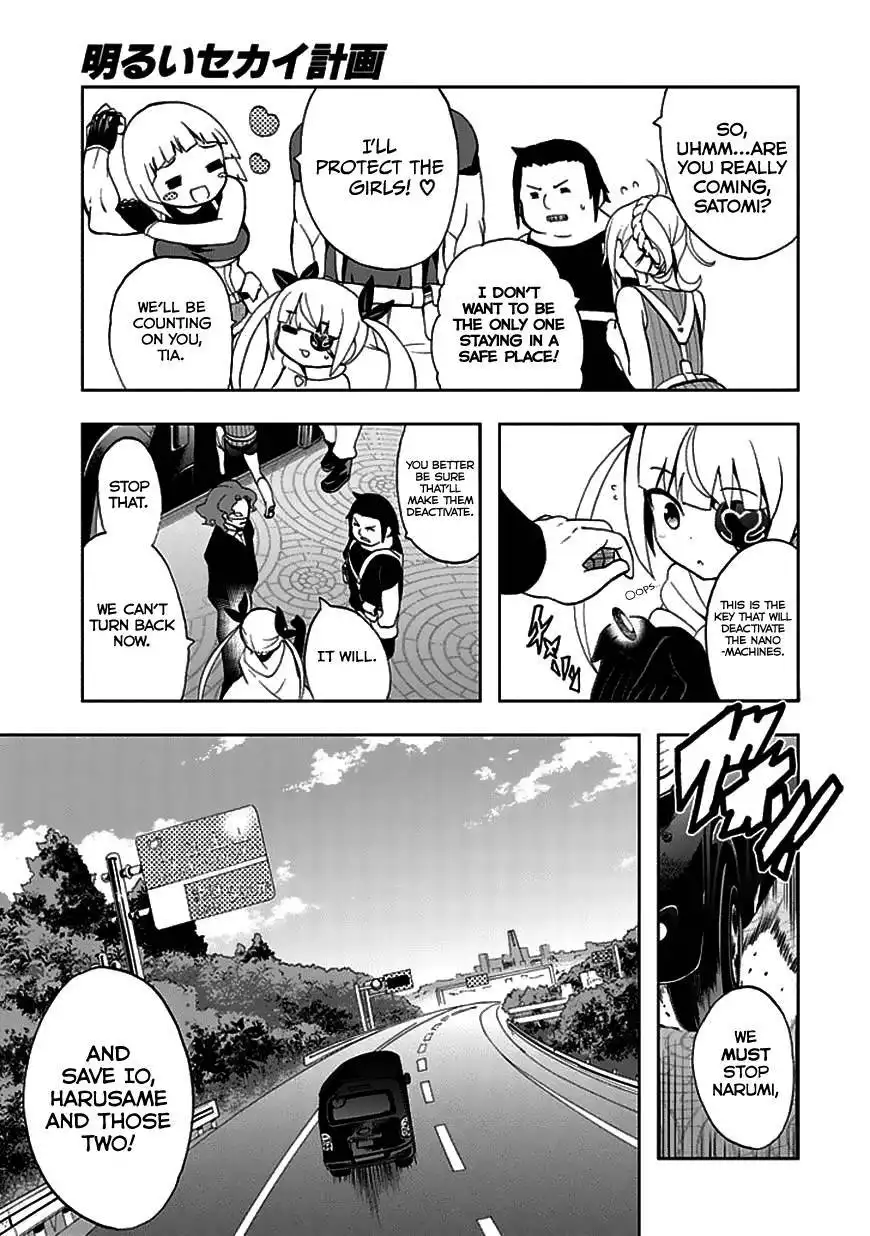 Akarui Kazoku Keikaku Chapter 22 18